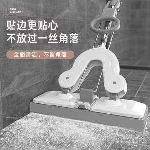 宿舍拖把海绵家用室内一拖净多功能平拖地拖把头懒人吸水拖布大号