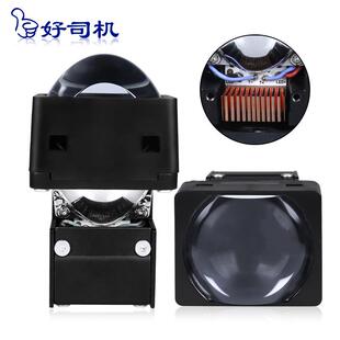 新款1.5寸LED矩阵双光模组高清蓝膜透镜汽车改灯无损通用支架