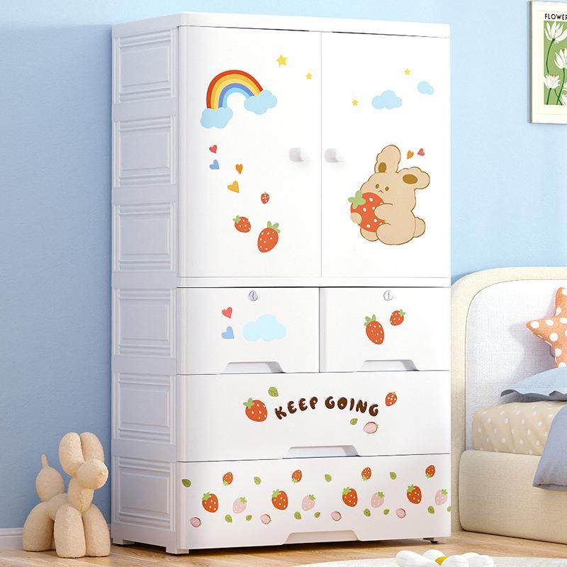 卡通儿童双开门衣柜家用卧室塑料柜现代简约挂衣式婴儿衣物柜,电子元器件市场,其它元器件,淘宝优惠券,粉丝福利购,淘宝优惠卷