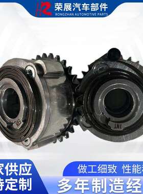 适用相奇瑞捷豹路虎位调节器进气LR141281LR141279汽车零配件