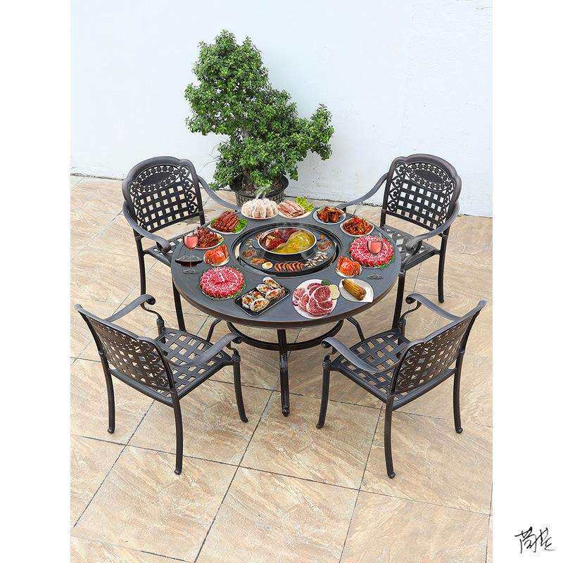 户外烧烤桌椅桌野营休闲室外烧碳桌花园露台电烤火锅家用烧烤炉