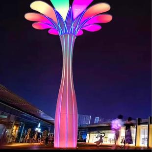 户外生命之树造型灯景区公园市政工程灯光亮化幻彩大型装饰景观灯