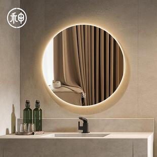 圆形智能感应浴室镜防雾触摸屏LED灯镜卫生间镜子洗手间背光带灯