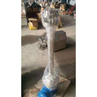 耐压型高剪切乳化机真空均质乳化机间歇式高剪切乳化头304