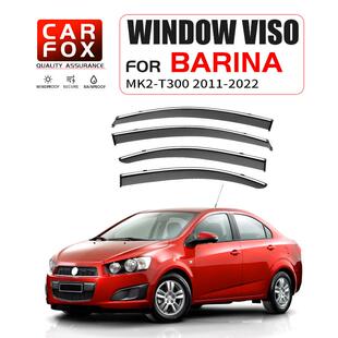 适用于霍顿Barina晴雨挡雨遮阳板雨眉HoldenBarinaWindowvisor