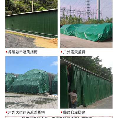 pvc涂塑布夏季泳池罩子水池布遮阳防水布篷布盖布货直销