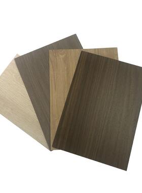 B1级防火板免漆木饰面板家具贴面板美耐板阻燃板木纹防火板耐火板