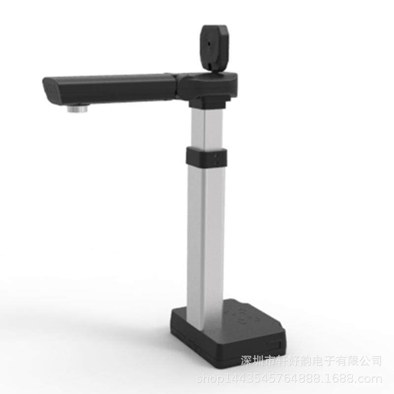 哲林ZL-GJ1000A3S高拍仪1000+200万像素A3幅面带二代证