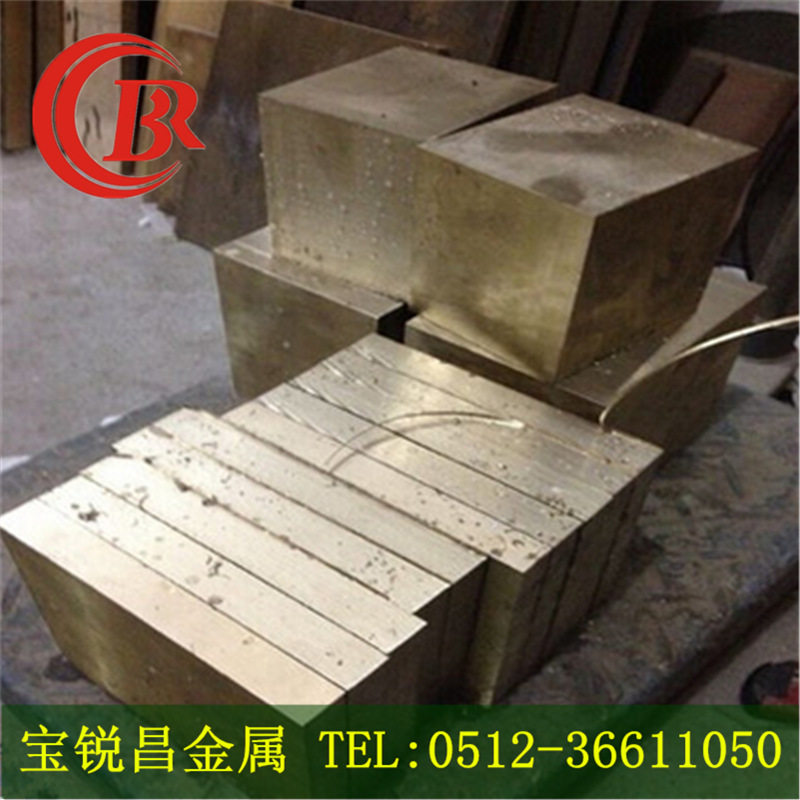 厂家QAl10-4-4铝青铜管QAl11-6-6铜棒QAl9-5-1-1铝青铜QAl10-5-5