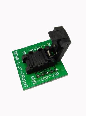 DFN8(6*8)-1.27翻盖探针测试座QFN8-1.27-CPO1PNL烧录座