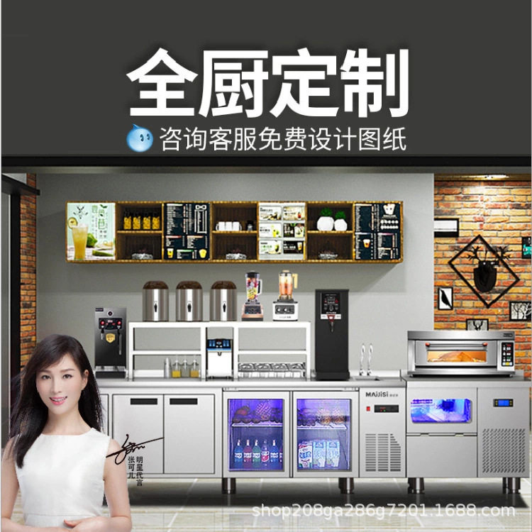 商用不锈钢厨具设备工程设计施工