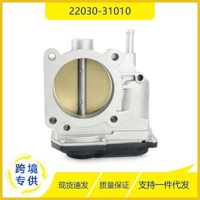 22030-31010适用于07-09年丰田FJ巡洋舰4.0L塔科马节气门总成