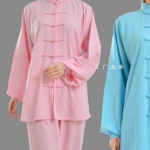 太极服男女棉加丝春秋太极拳服装武术练功服中老年晨练表演服恒树