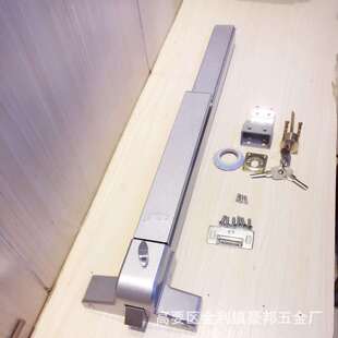 得辰防火锁铁烤漆逃生锁防火门锁欧式防火门推杆锁警报锁