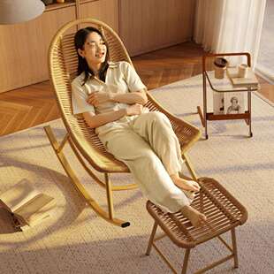摇摇椅躺椅成人可睡觉小户型户外藤编椅客厅休闲家用阳台懒人椅r*
