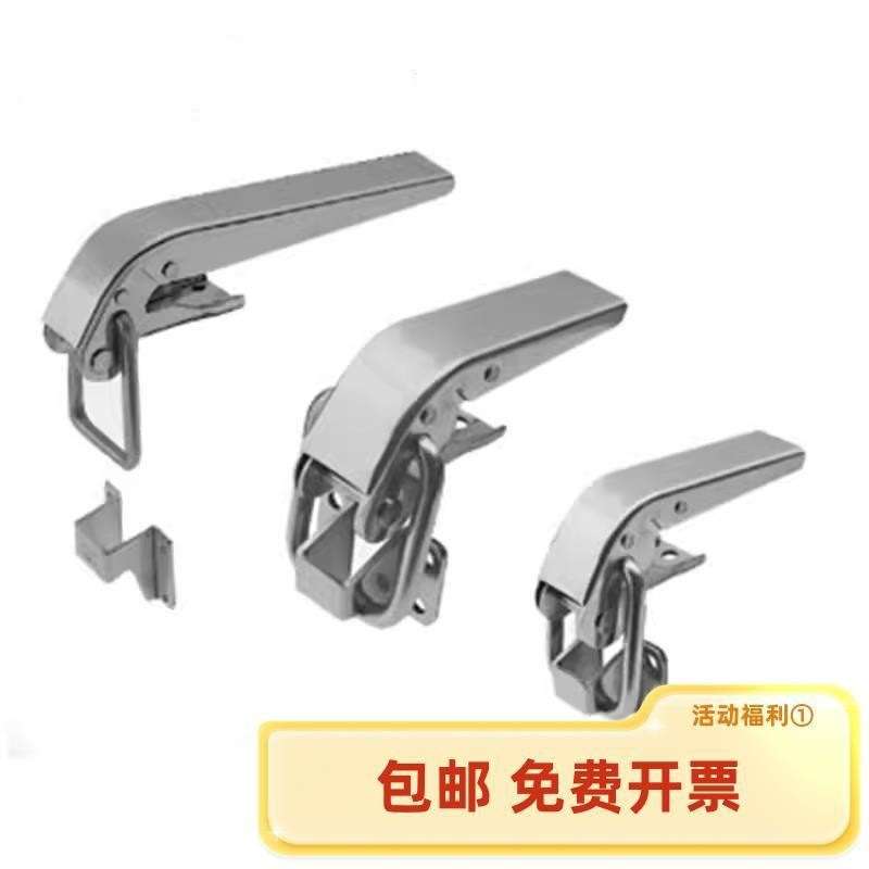 C-367 C-1367-B-1/2/3不锈钢重型搭扣 TAKIGEN大版型迫紧安全扣