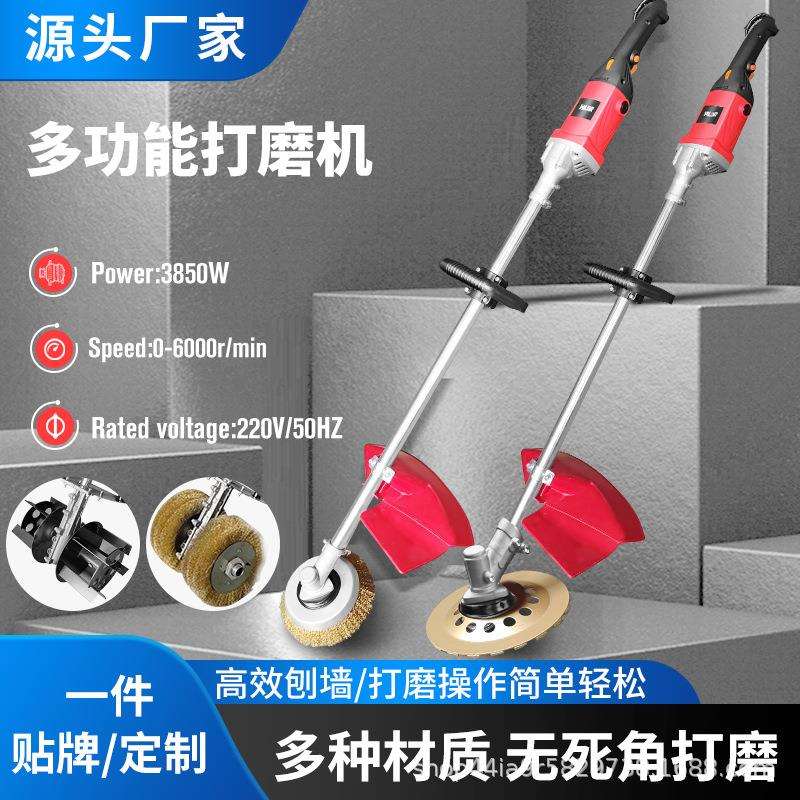 手持电动除锈机打磨机彩钢瓦水泥地船舶钢丝刷工字钢翻新抛光