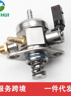 06G127025H06G127025E06G127025B06L127A030261520511