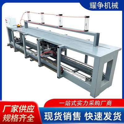 双端齐头锯木工多段断料模板清边锯自动可调木托盘双边齐边修边锯