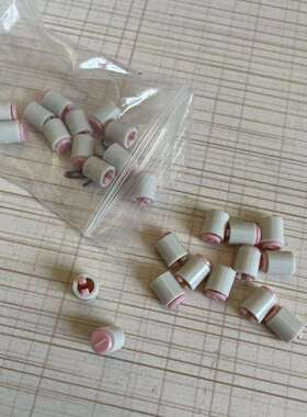 LK150编织机粉色针帽(25PCS)