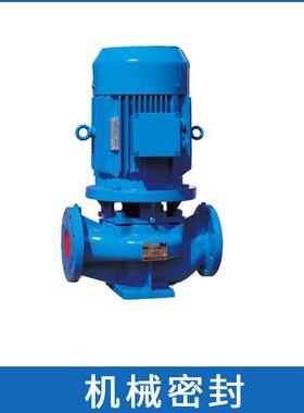 连成水泵配件SLS65-160B轴封现货泵用机械密封机封密封件