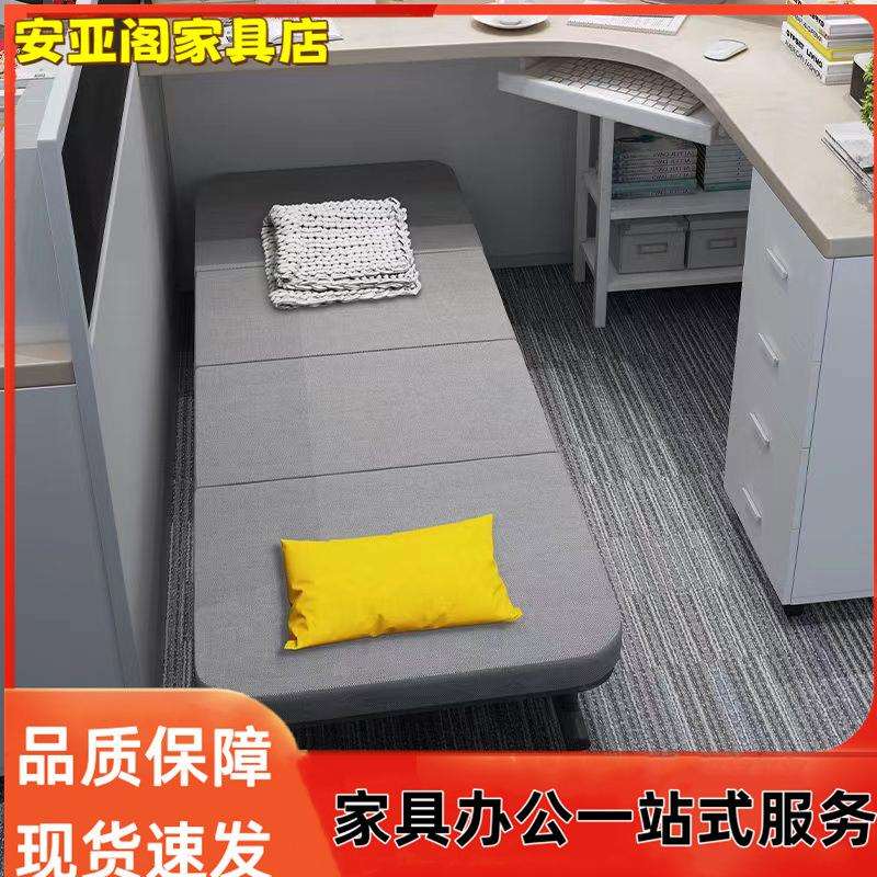 单人折叠床办公室午睡神器成人折叠床午休床单人便携式四折行军床