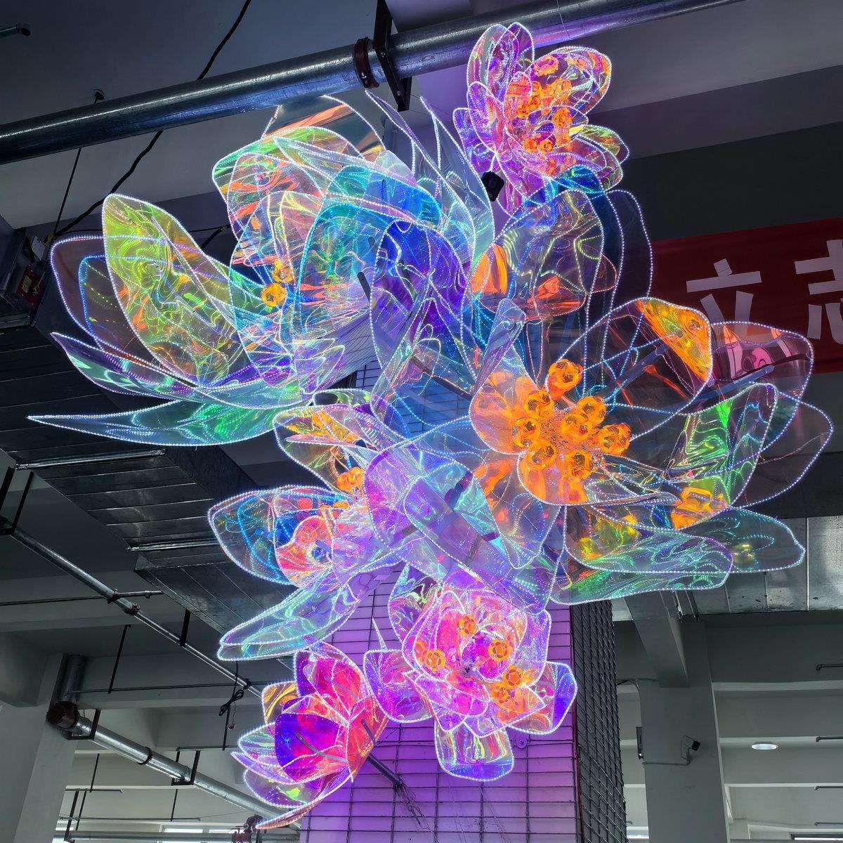 七夕情人节表白幻彩大花室外大型美陈布置道具镭射彩灯婚礼装饰灯