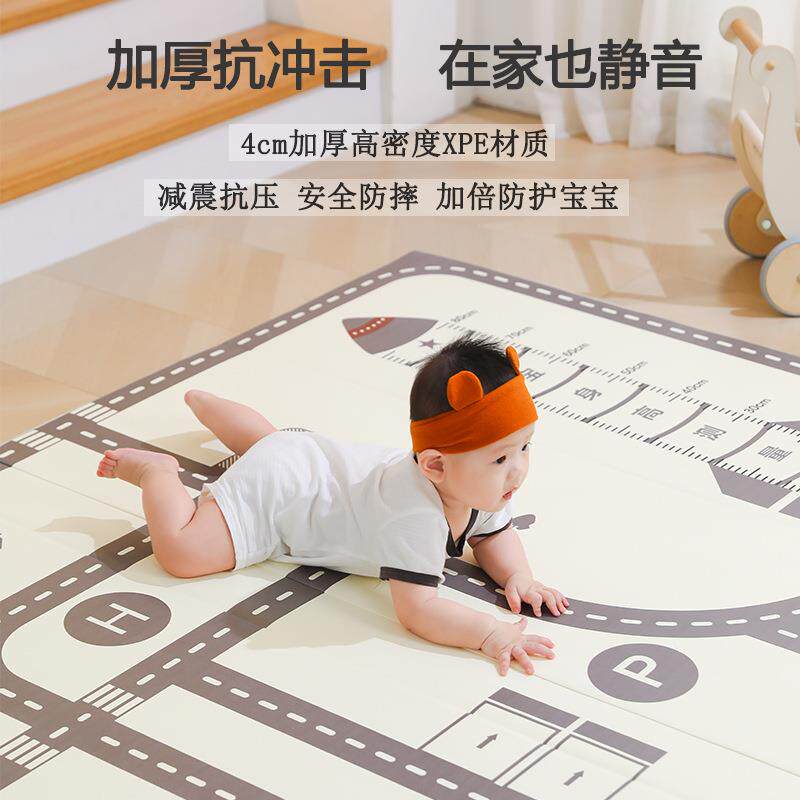 宝宝爬行垫加厚4cm婴儿家用客厅爬爬垫儿童停车场地垫xpe垫子