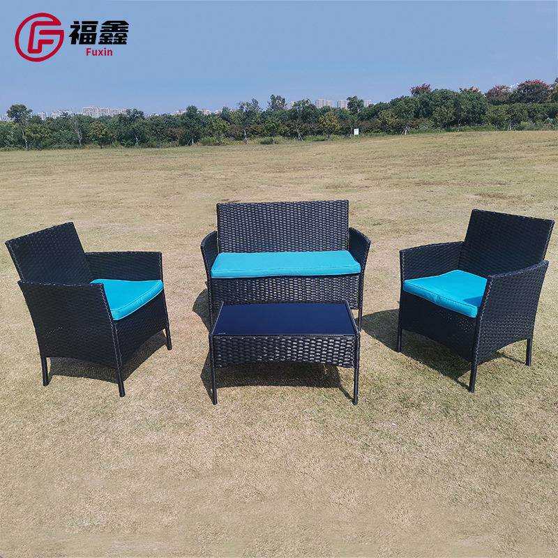 编藤四件套桌椅花园庭院阳台休闲户外家具藤编桌椅