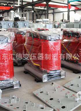 SCB11-1600KVA干式变压器 10kv 35kv全铜变压器