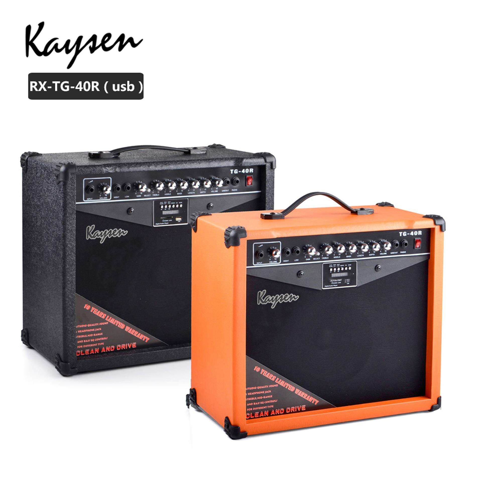 乐队演出吉他音箱外贸采购音响直销吉他音箱电子音箱