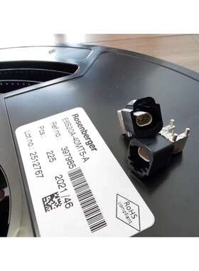 Rosenberger原厂罗森伯格 E6S20A-40MT5-Y A B C Z 汽车连接器