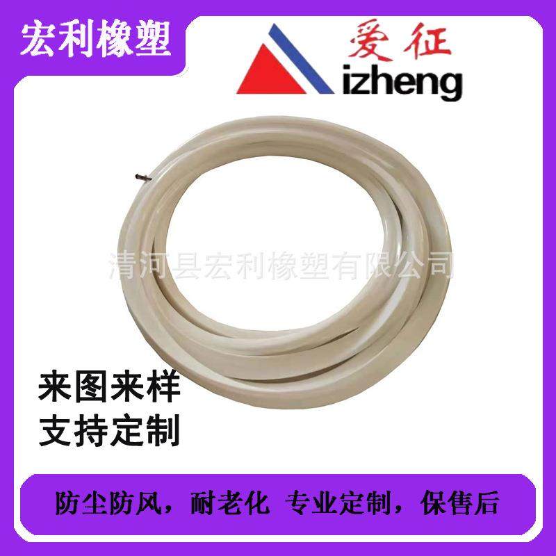 充气气囊充气密封条真空机充气密封条耐高温