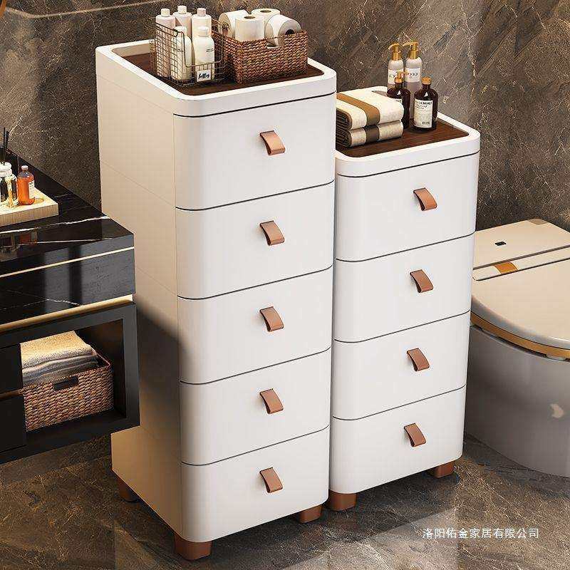 抽屉式收纳柜子卧室多层五斗柜塑料加厚卫生间夹缝柜可移动,影音电器,更多影音配件,淘宝优惠券,粉丝福利购,淘宝优惠卷