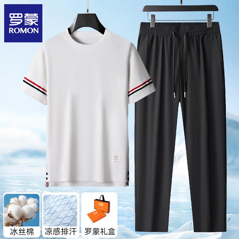 罗蒙正品男士夏季棉质圆领T恤短袖+冰丝速干休闲裤子爸爸运动套装