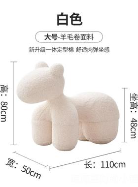 正品网红客厅马椅定型棉落摆件装饰小乔礼迁新居物创意高级民宿地