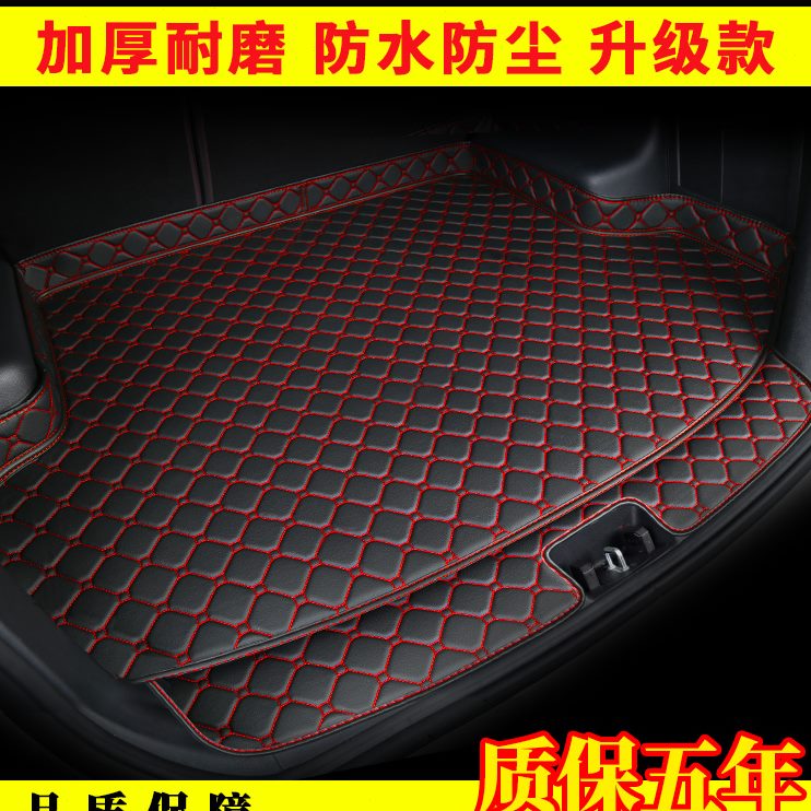 款用品/专用222023汽车后备箱垫21饰尾箱垫子/款全包围改装新装19