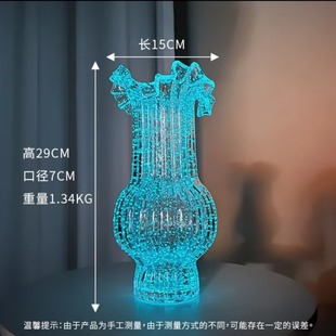 饰品摆件 创意夜光玻璃花瓶百褶裙客餐厅卧室玄关花瓶插花感装