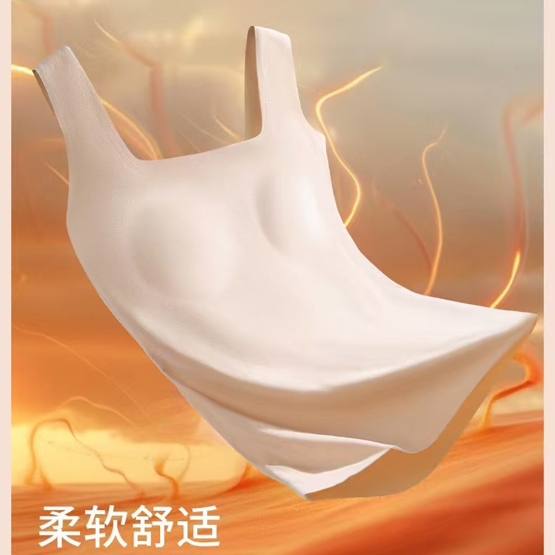 秋冬流行保暖背心女带胸罩