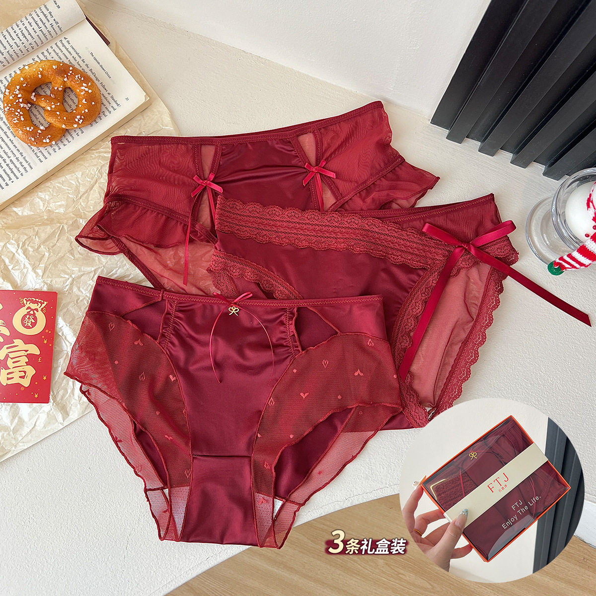 方唐净樱桃红好运锦鲤内裤女轻奢缎面拼接网纱中低腰本命年三角裤,女士内衣/男士内衣/家居服,男三角内裤,淘宝优惠券,粉丝福利购,淘宝优惠卷