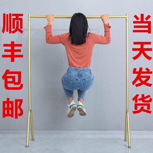 衣帽架凉卧室简约家用户外晾衣架落地挂衣架室内单杆多功能收纳架