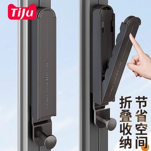多功能免打孔置物架折疊壁掛收納神器墻上陽臺衣架家用伸縮晾衣桿