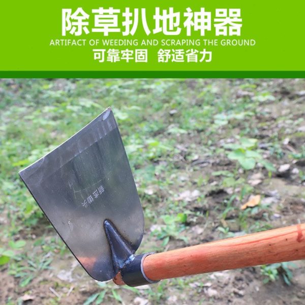 松田猛钢工具土农地柄耙挖翻农用种地锄头种植家用木土除草菜户外