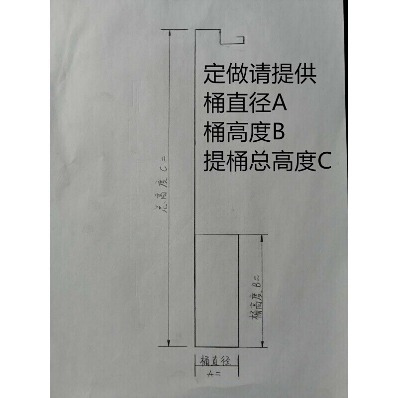 液氮罐用提筒提桶液氮勺子89直径不漏底700高度