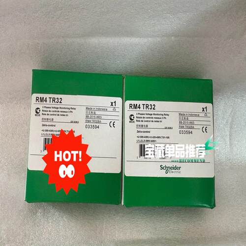 议价相序保护器RM4TR32，包装完好，可维修
