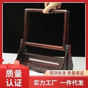 红木浮雕插屏台屏酸枝木屏风中堂桌面摆件木雕中式工艺品古典座屏