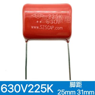 全新SZS 225k630v 2.2uf 焊机CBB薄膜电容630V 225K 脚距31/25mm