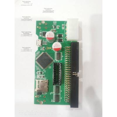 SCSI2SD 替代老硬盘scsi2sd SD卡模拟器 SCSI硬盘，可插卡带程序