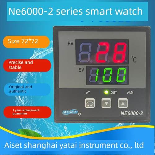 Ne6000-2上海亿泰仪表温控Ne-6401V 6411V 6412V 6431V 6011V现货