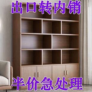 酒柜酒架大容量多功能家用客厅展示柜多层储物柜书柜学生专用